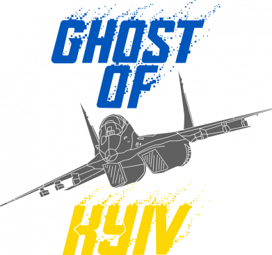 Флажок настольный Ghost of Kyiv, Призрак Киева 2