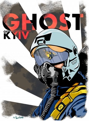 Кружка цветная с силиконовым дном 320ml Призрак Киева - герой 2