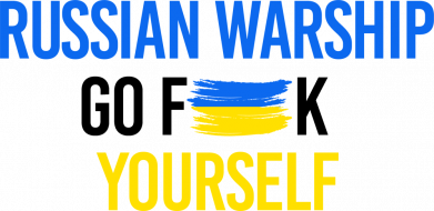 Флажок настольный Russian Warship Go Fuck Yourself, Русский Корабль иди нахуй 2