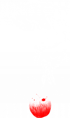 Кружка-хамелеон Рюк 2