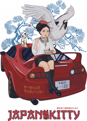 Кружка 320ml Sushi Time 2