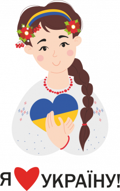 Принт Шеврон щит Козачка украинка с сердцем. Я люблю Украину, Фото № 2 - FATLINE