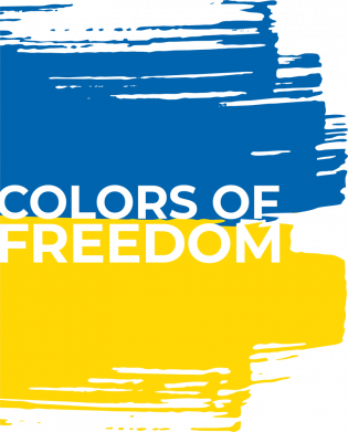 Принт Детский бодик Torn Liberty Color Flag, Фото № 2 - FATLINE