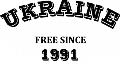 Принт Чехол для Samsung A70 Ukraine 1991, Фото № 2 - FATLINE