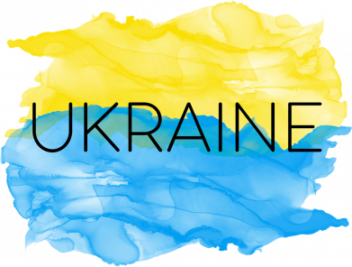 Детская футболка Украина – новая реальность 2