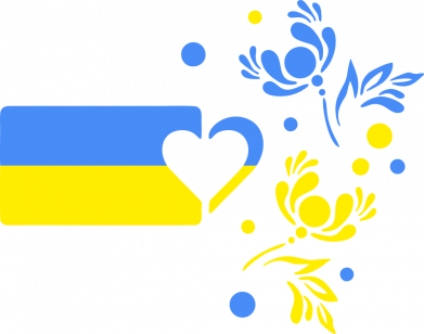 Принт Кружка 320ml С Украиной в сердце! Принт Кружка 320ml С Украиной в сердце! - FATLINE