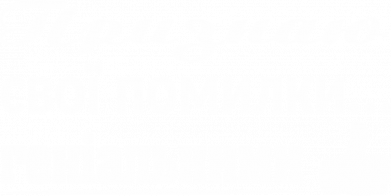 Футболка тай-дай оверсайз FATLINE Text and humor 2