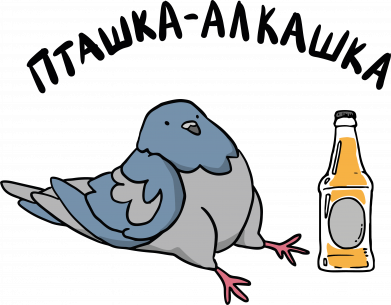 Шеврон щит Пташка - Алкашка 2