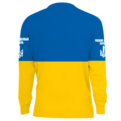 3D свитшот Иди нахуй русский военный корабль! Флаг Украины 2