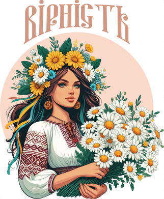 Кепка-тракер тай-дай Хуманизация ромашки 2