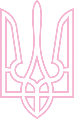 Женская футболка Герб України (полий) 2