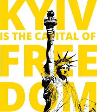 Принт Чоловіча футболка Stedman Kyiv is the capital of freedom, Фото № 2 - FATLINE