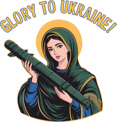 Повербанк 9000 mAh Unic Saint Javelin 2