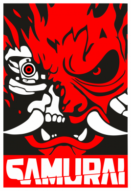 Термобутылка Viano Poster samurai Cyberpunk 2