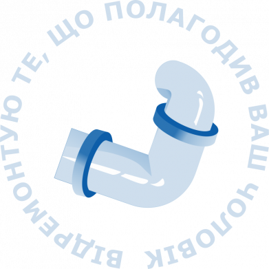 Мужская футболка Stedman Сантехмен 2