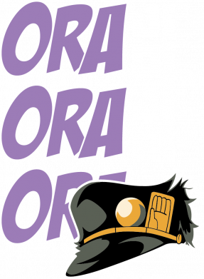 Бутылка металлическая Jumbo Ora Ora Ora! 2