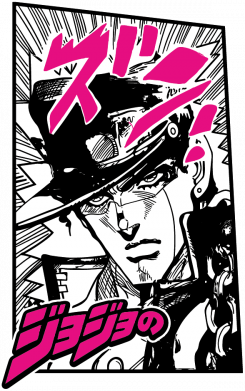 Бутылка металлическая Jumbo Jotaro Manga 2