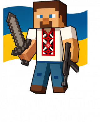 Жіноча футболка Захищаю блок за блоком 2