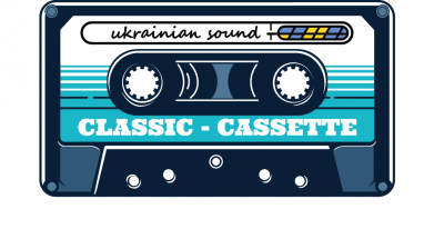 Чехол из раздела Мужу не старый,а винтажный для Samsung A8+ 2018 2