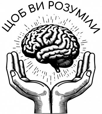 Термокружка негерметична Davos Щоб ви розуміли 2