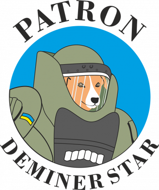 Блокнот А5 Пес Патрон Звезда Разминировщик 2