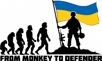 Принт Кружка двухцветная 320ml От обезьяны к защитнику, Фото № 2 - FATLINE