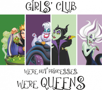Мы не принцессы, мы королевы