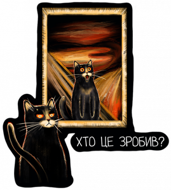 Принт Кепка тай-дай Кто Это сделал?, Фото № 2 - FATLINE