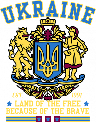 Кружка з блискітами 320 мл Україна-вільна земля 2