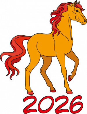 Термобутылка Viano Лошадь символ 2026 года 2