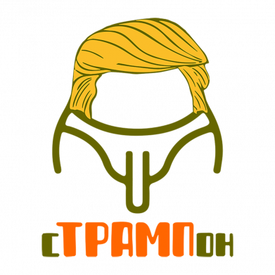 Шапка на флисе сТРАМПон 2