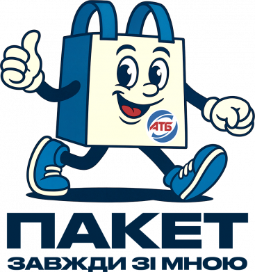 Принт Термокружка Bruno Пакет всегда со мной, Фото № 2 - FATLINE