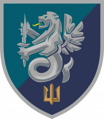 Шеврон круглий 37 ОБрМП 2