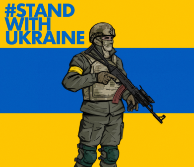 Футболка оверсайз FATLINE #StandWithUkraine 2