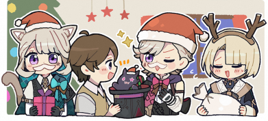 Термокружка Stella Christmas in Fontaine 2