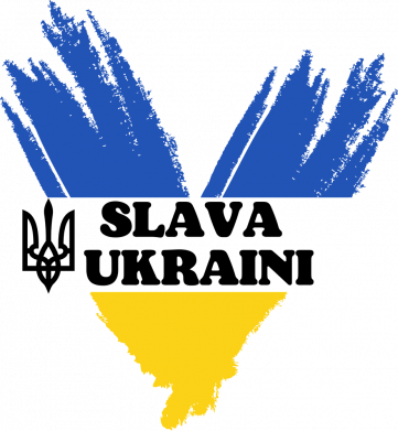 Украина - патриотам