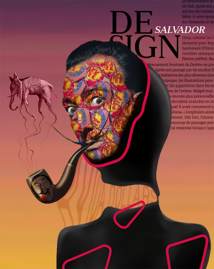 Блокнот двухцветный Сальвадор Дали 2