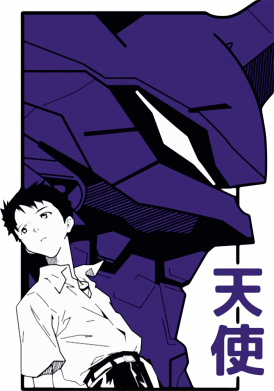 Чехол из раздела Евангелион Evangelion - Ikari Shinji для Samsung A73 5G 2