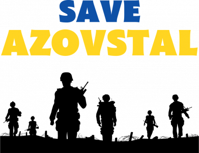 Мужская майка АЗОВ - Победа 2