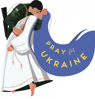 Чоловіча футболка Stedman Перемога України 2