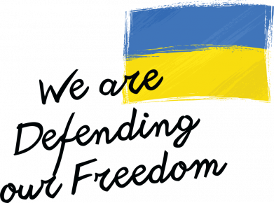 Кружка-хамелеон We are Defending our Freedom 2