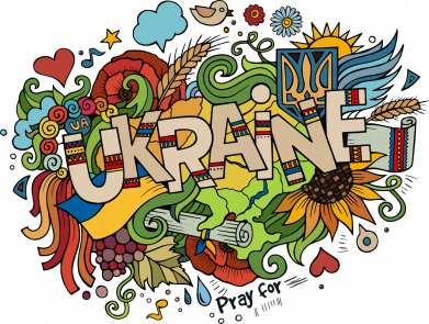 Цветной фартук Цветущая Украина 2