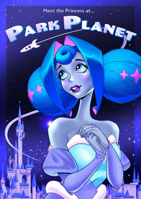 Принт Свитшот унисекс TM Gildan Park Planet Poster, Фото № 2 - FATLINE
