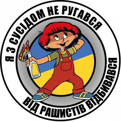 Женская футболка Петя Пяточкин 2