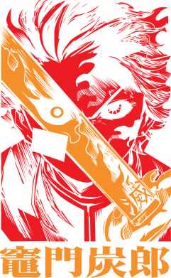 Женские трусы Tanjiro in flames 2