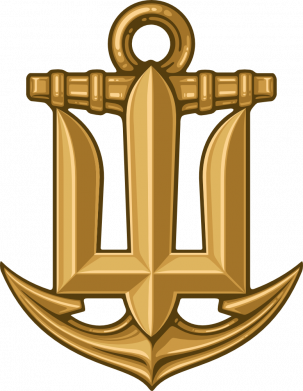 Фляга Arm Беретний знак ВМС ЗСУ 2