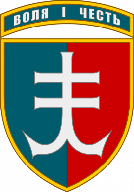 Худі унісекс Нарукавний знак 35-ї окремої бригади морської піхоти України 2