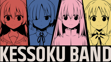 Шеврон прямокутний Kessoku band girls 2
