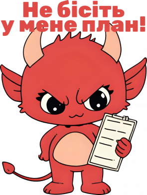 Женская футболка Чортик план 2