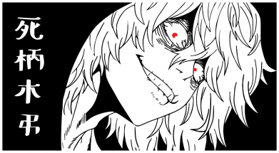 Футболка премиум мужская FATLINE My Hero Academia Tomura Shigaraki 2